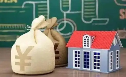 钦州北京公积金4月1日新政（钦州北京住房公积金个人网上业务平台）